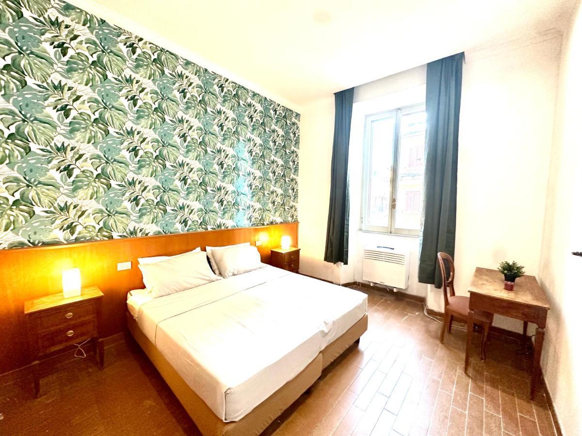 Trevi Romantic Alcova Eksteriør bilde
